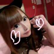 ぽえむ 待ってるね♡ OH！PAI
