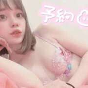 ヒメ日記 2026/07/09 00:04 投稿 一条　くらん 現役OL派遣します
