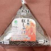 ヒメ日記 2026/06/10 19:28 投稿 うらら ぽっちゃり巨乳専門店ちゃんこ八王子店