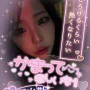 ヒメ日記 2026/06/13 16:03 投稿 とあ★沼らせ上手なプリンセス Fuwa×Fuwaかなざわ。