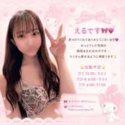 ヒメ日記 2026/06/26 19:40 投稿 える JAPAN CLUB BUNNY LOUNGE