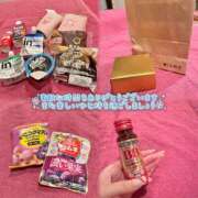 ヒメ日記 2026/07/04 18:30 投稿 える JAPAN CLUB BUNNY LOUNGE