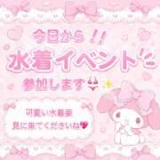 ヒメ日記 2026/08/01 11:41 投稿 える JAPAN CLUB BUNNY LOUNGE