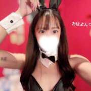 ヒメ日記 2026/08/19 06:01 投稿 える JAPAN CLUB BUNNY LOUNGE