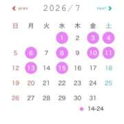 ヒメ日記 2026/06/29 07:01 投稿 神崎　みほ 川崎南町人妻高級ソープ エル・カーヒル(ELCURHIL)秘密の刻
