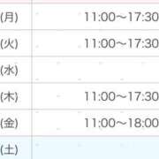 ヒメ日記 2026/07/05 19:53 投稿 きさら 神田ハンドメイド