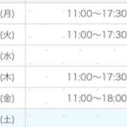 ヒメ日記 2026/07/05 19:59 投稿 きさら オトナのハンドメイド