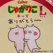 ヒメ日記 2026/08/11 22:45 投稿 きさら オトナのハンドメイド