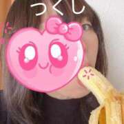 ヒメ日記 2026/06/09 14:09 投稿 つくし 人妻熟女の秘密の関係　船橋店