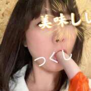 ヒメ日記 2026/06/14 13:29 投稿 つくし 人妻熟女の秘密の関係　船橋店