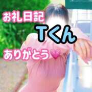 ヒメ日記 2026/06/27 14:47 投稿 かの 優しいM性感 五反田