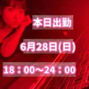 ヒメ日記 2026/06/28 17:07 投稿 かの 優しいM性感 五反田