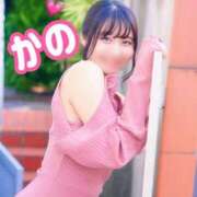 ヒメ日記 2026/06/30 07:37 投稿 かの 優しいM性感 五反田