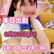 ヒメ日記 2026/06/30 17:17 投稿 かの 優しいM性感 五反田