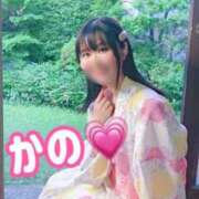 ヒメ日記 2026/07/02 07:47 投稿 かの 優しいM性感 五反田