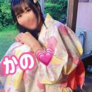 ヒメ日記 2026/07/02 13:17 投稿 かの 優しいM性感 五反田