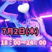 ヒメ日記 2026/07/02 17:11 投稿 かの 優しいM性感 五反田