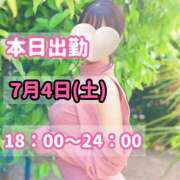 ヒメ日記 2026/07/04 17:17 投稿 かの 優しいM性感 五反田