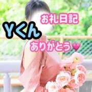 ヒメ日記 2026/07/05 08:17 投稿 かの 優しいM性感 五反田