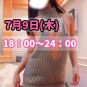 ヒメ日記 2026/07/09 17:17 投稿 かの 優しいM性感 五反田