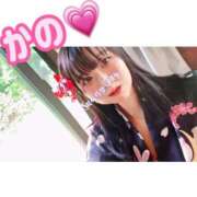 ヒメ日記 2026/07/10 07:37 投稿 かの 優しいM性感 五反田