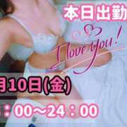 ヒメ日記 2026/07/10 17:07 投稿 かの 優しいM性感 五反田