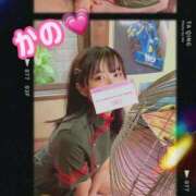 ヒメ日記 2026/07/11 07:47 投稿 かの 優しいM性感 五反田