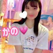ヒメ日記 2026/07/11 14:17 投稿 かの 優しいM性感 五反田