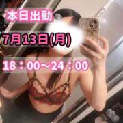 ヒメ日記 2026/07/13 17:17 投稿 かの 優しいM性感 五反田