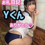 ヒメ日記 2026/07/14 08:07 投稿 かの 優しいM性感 五反田