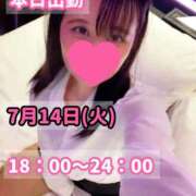 ヒメ日記 2026/07/14 17:17 投稿 かの 優しいM性感 五反田