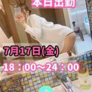ヒメ日記 2026/07/17 17:07 投稿 かの 優しいM性感 五反田