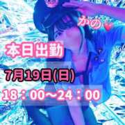 ヒメ日記 2026/07/19 17:17 投稿 かの 優しいM性感 五反田