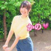 ヒメ日記 2026/07/20 09:27 投稿 かの 優しいM性感 五反田