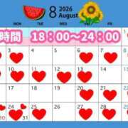 ヒメ日記 2026/07/20 13:11 投稿 かの 優しいM性感 五反田