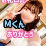 ヒメ日記 2026/08/02 15:07 投稿 かの 優しいM性感 五反田