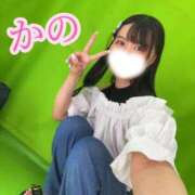 ヒメ日記 2026/08/04 16:07 投稿 かの 優しいM性感 五反田