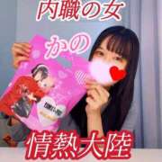 ヒメ日記 2026/08/16 13:07 投稿 かの 優しいM性感 五反田