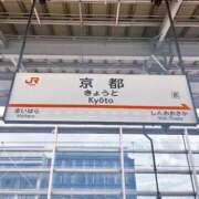 ヒメ日記 2026/08/20 15:57 投稿 かの 優しいM性感 五反田