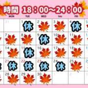 ヒメ日記 2026/08/22 15:17 投稿 かの 優しいM性感 五反田