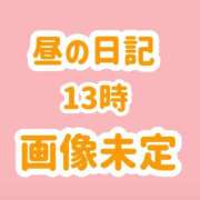 ヒメ日記 2026/08/25 20:07 投稿 かの 優しいM性感 五反田