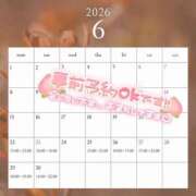 ヒメ日記 2026/06/19 10:28 投稿 のん KOBE GOLD（神戸ゴールド）