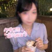 ヒメ日記 2026/06/30 00:36 投稿 のん KOBE GOLD