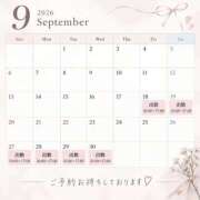 ヒメ日記 2026/09/14 22:04 投稿 のん KOBE GOLD（神戸ゴールド）