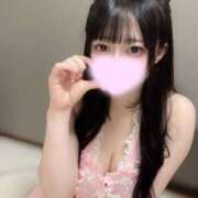 りせ はじめまして🎀 ロイヤルフラッシュ