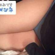 ヒメ日記 2026/06/09 13:19 投稿 らら 奴隷コレクション