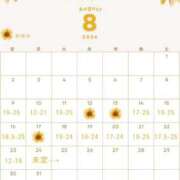ヒメ日記 2026/08/08 19:41 投稿 栗山　かな NADIA神戸店