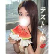 ヒメ日記 2026/08/26 16:09 投稿 ひとみ THE ESUTE 渋谷