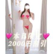 ヒメ日記 2026/08/11 11:21 投稿 ひとみ THE ESUTE 五反田店