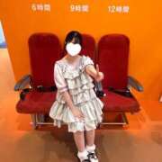 ヒメ日記 2026/08/26 13:07 投稿 ゆき『完全未経験の超いい子☆ホスピタリティ最強美少女』 錦糸町派遣型JKリフレガチあい